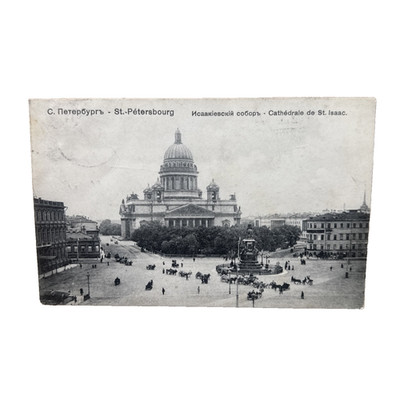 Postkarte AK St. Petersburg Russland Kathedrale St. Isaac Gelaufen 1911