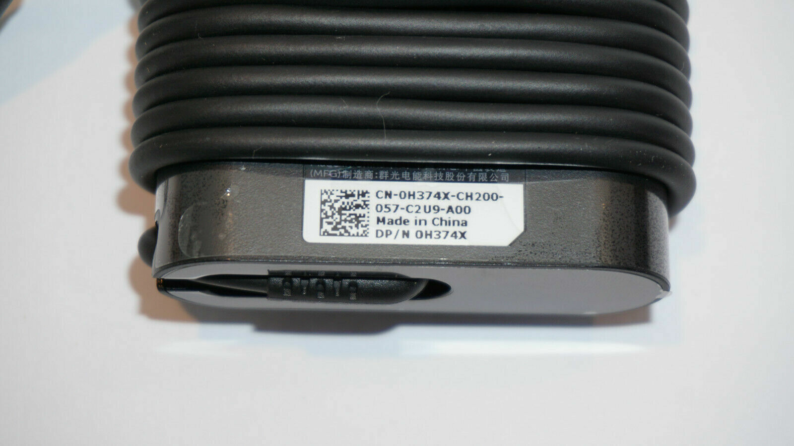 New Genuine Dell Latitude Laptop Slim 65-Watt AC Power Adapter and Charger Cord