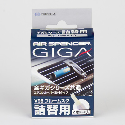 Giga Air Spencer ''Blue Musk'' V98 Air Freshener REFILL - Made in Japan 056938