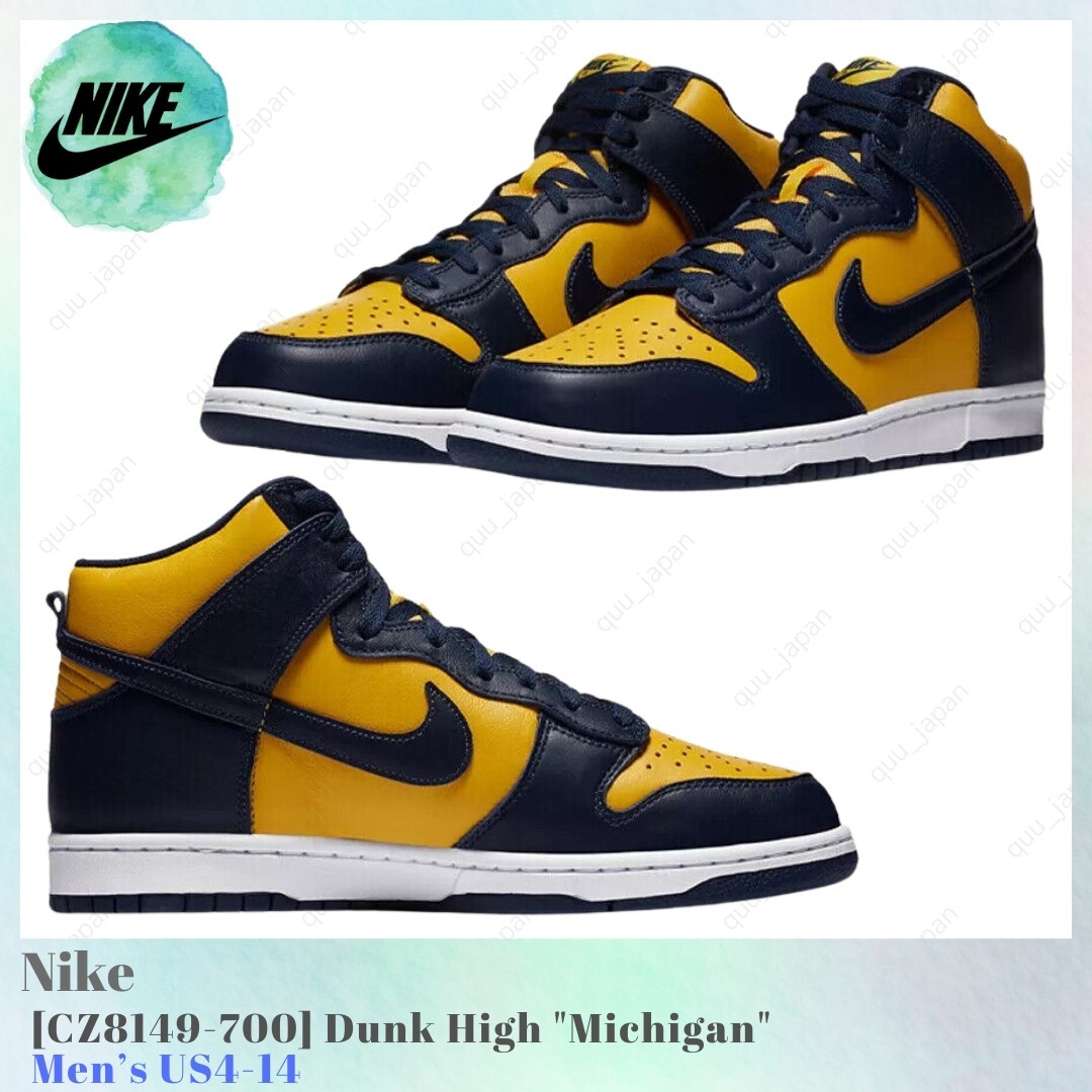 Size 8 - Nike Men's Dunk SP 2020 High Michigan for sale online | eBay