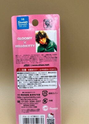 Gloomy Bear × Hello Kitty 2009 Strap Pink Sanrio Chax Gotochi Ltd