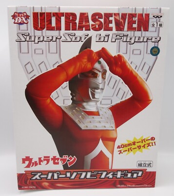 2002 Banpresto Japan Super Figur DX Ultraseven 46 cm ungeöffnet!