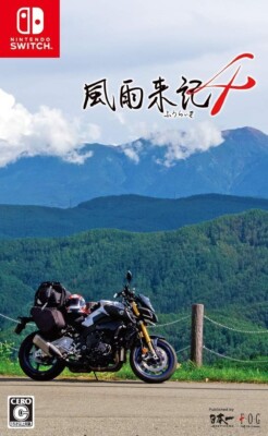 fab 機運の仮面 NF 5月25日(土)発売迫る！「HI-METAL R VF-0Aフェニックス(工藤シン