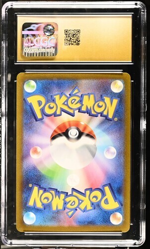 CGC Pristine 10 Doduo 084/165 Master Ball Reverse Holo Japanese SV2a - Bild 2 von 2