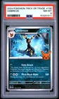 2024 POKEMON TRICK OR TRADE #130 UMBREON PSA 8
