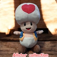 Super Mario All Star Collection 7.5" Toad Little Buddy Plush Small New with tags