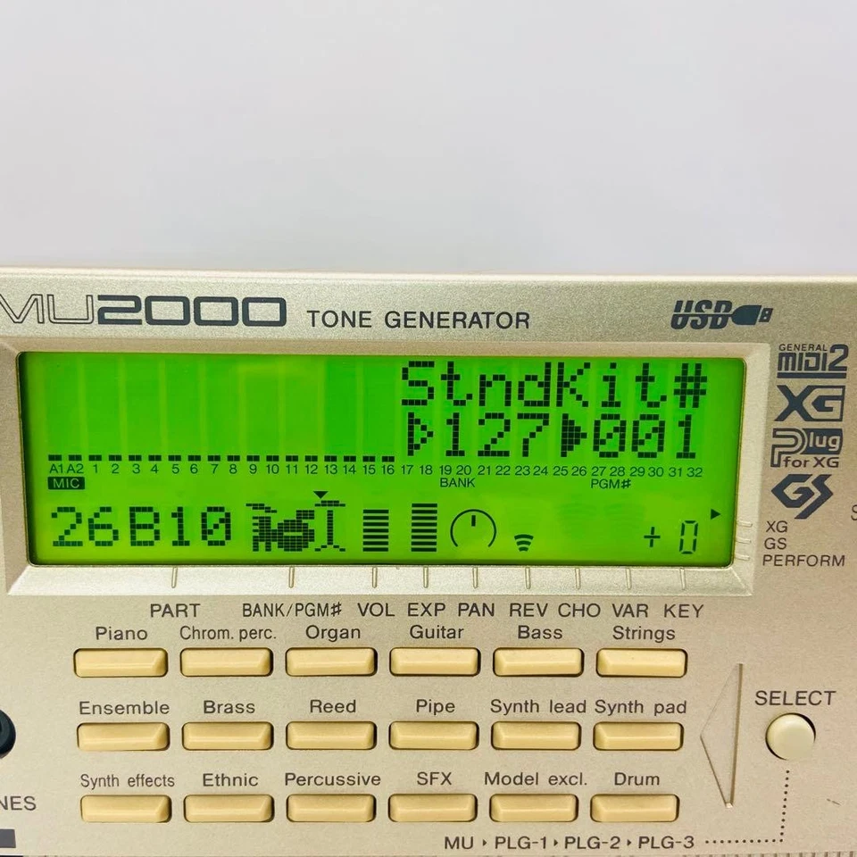 Yamaha MU2000 Tone Generator MOTIF XG Sound Module Japan Used with AC Adapter - Image 2 of 4