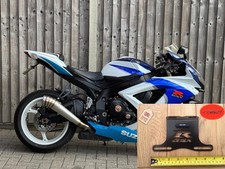 SUZUKI GSX-R 600 / 750 / 1000 TAIL TIDY Plug & Play  2010-2017 GSXR