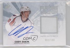 2011-12 SP Authentic Future Watch Limited 63/100 Cody Eakin #256 Patch Auto 2u9