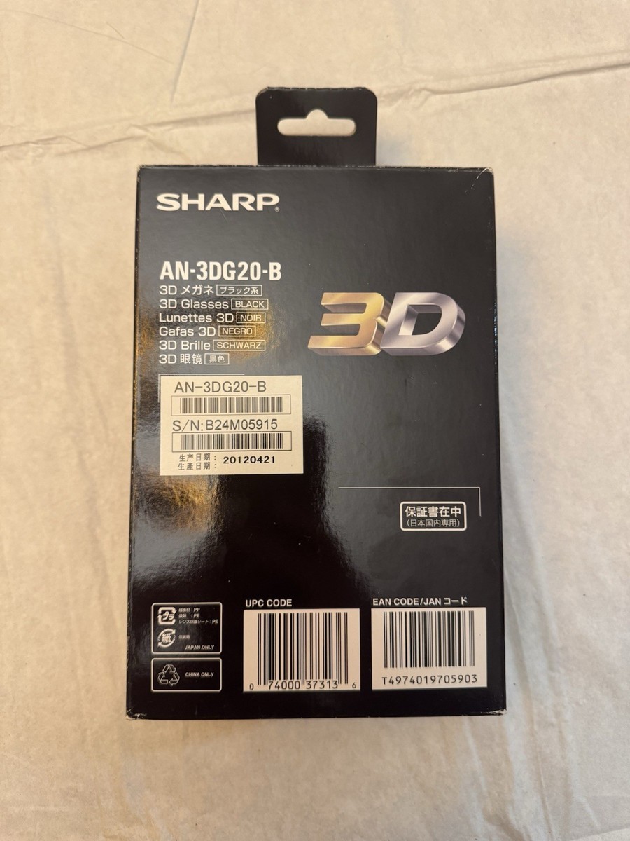 SHARP AN3DG20B Active 3D Glasses for sale online | eBay