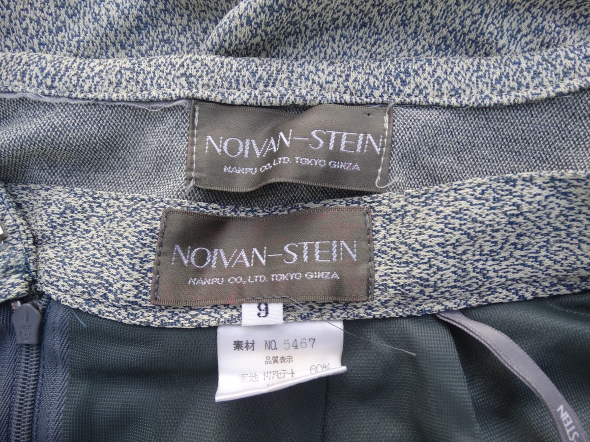 Vintage NOIVAN-STEIN Skirt Suit Set Size 9 Japan Made, Tokyo | eBay