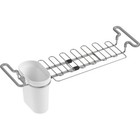 White Kitchen Towel Racks
