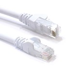 50cm Katze 6 UTP RJ45 LS0H Weiß Netzwerk Cca Kabel