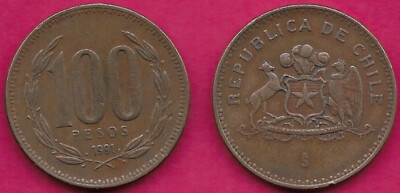 CHILE 100 PESOS 1991 NARROW DATE,EDGE LETTERING POR LA RAZON O LA FUERZA,DENOMIN