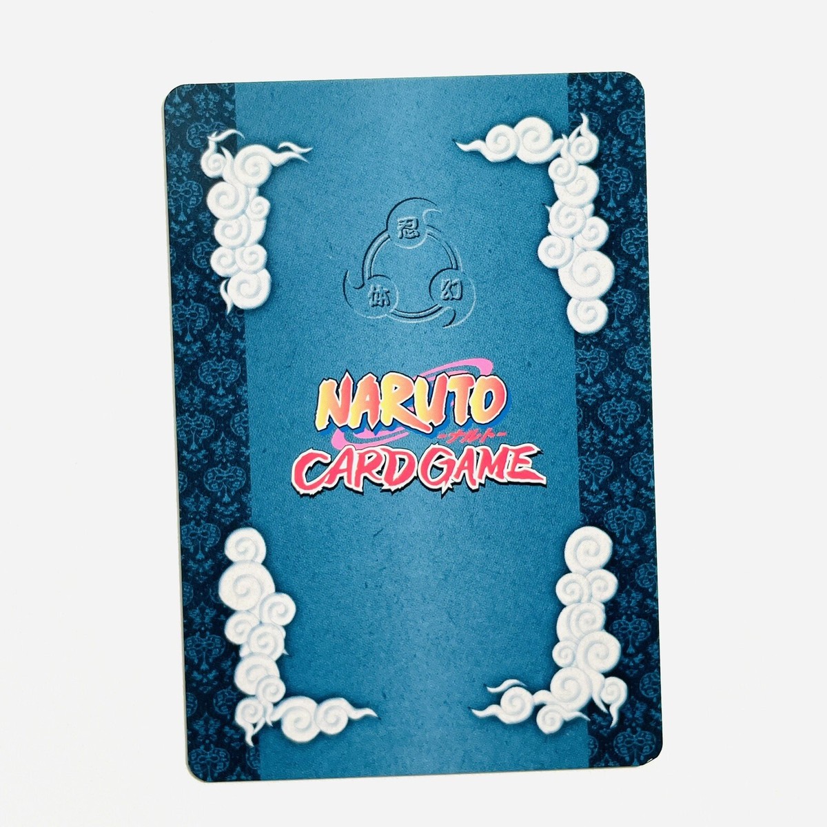 NARUTO ラバスト Naruto Uzumaki Barrage - J-085 - Super Rare - 1st Edition