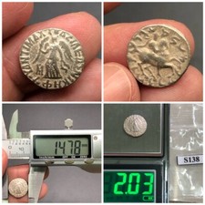(2.03g)UNRESEARCHED ANCIENT Roman GREEk  Silver COIN Wonderful Rare!#S138