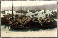 Hong Kong Sampans in the Harbour Boats M. Sternberg DB Postcard B593