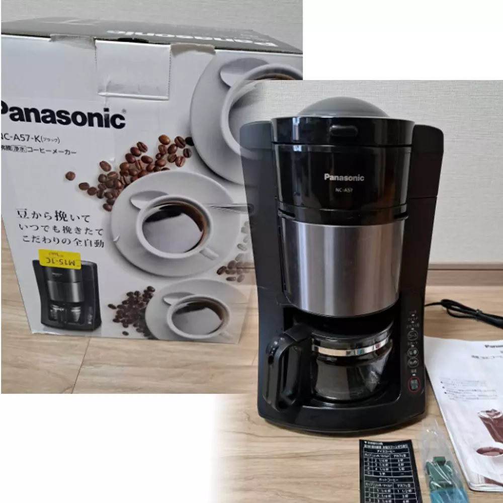 Panasonic Coffee Maker automatic with mill Black NC-A57-K 670ml 800W keep  warm