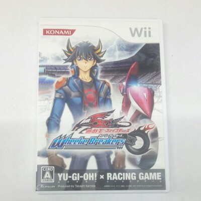 yugioh 5ds wheelie breakers card list Yu-Gi-Oh! 5D's Wheelie Breakers