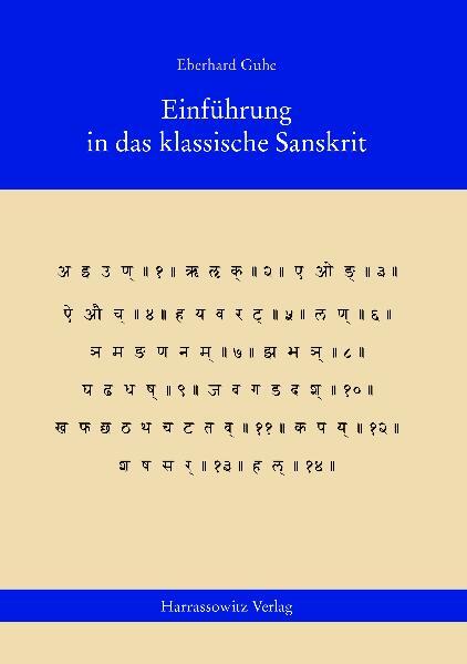 Thumbnail - Eberhard Guhe / Einführung In Das Klassische Sanskrit