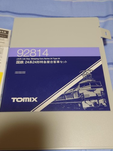 Tomix 91814 24 series 7 y Ohane tipo 2 768126 | Condition: Used