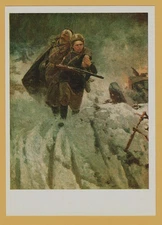 1985 WW2 Military War Soldier Nurse saves a wounded man OLD Russian Postcard