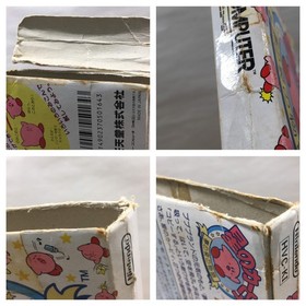 Kirby Kirby's Adventure Boxed Nintendo Famicom NES Japan - UF4303