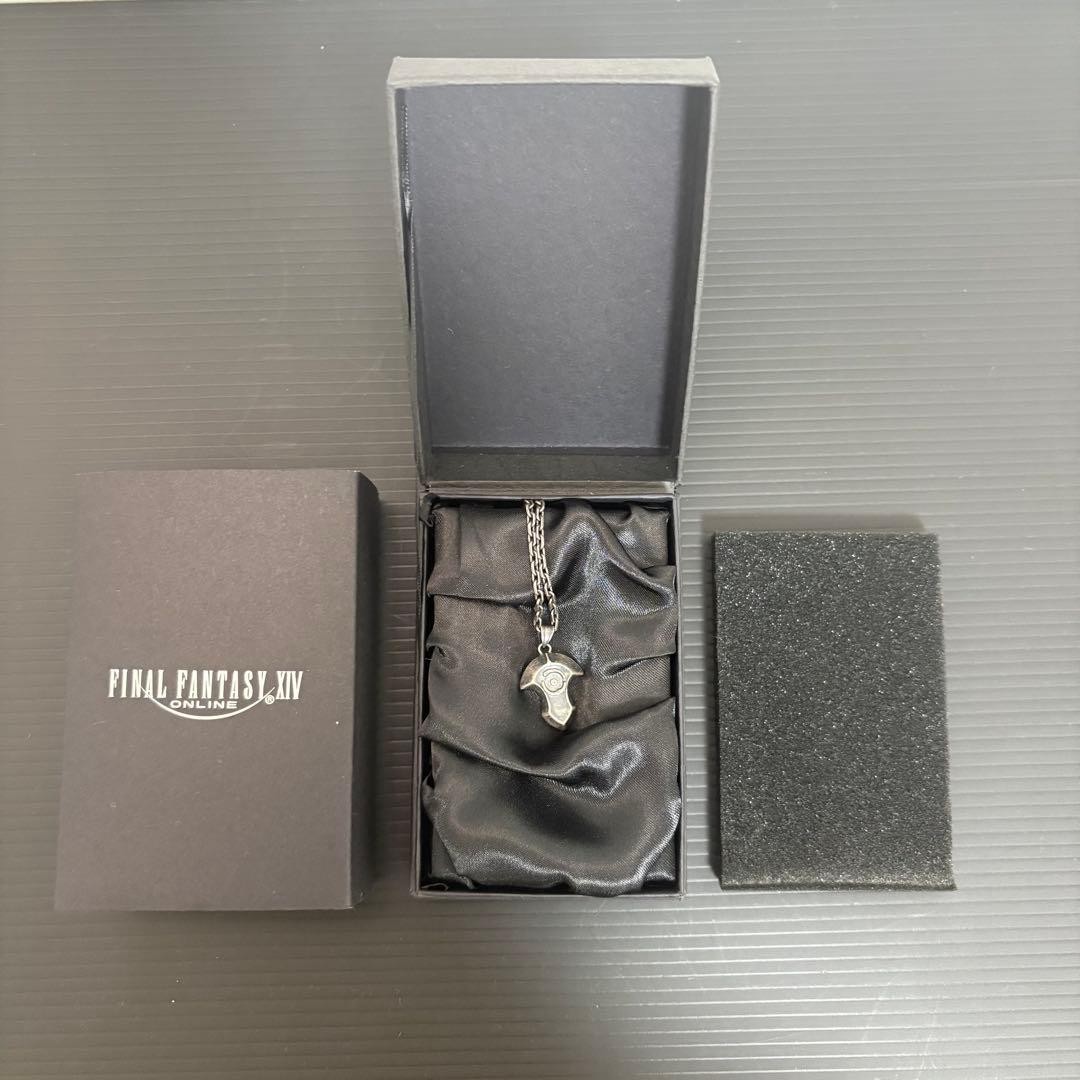 FF14 Azem Silver Necklace Emet Selch Final Fantasy XIV Pendant