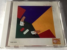CD AOR Elton John 21at33 Steve Lukather Bill Champlin Don Henley Glenn Frey Joe