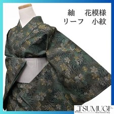 Rare Dark Pattern Kimono with Floral Design high quality Japan