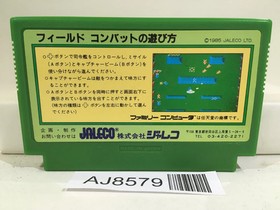 Field Combat Nintendo Famicom NES Japan - AJ8579