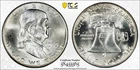 1963-D Franklin Half Dollar 50c PCGS MS64 FBL