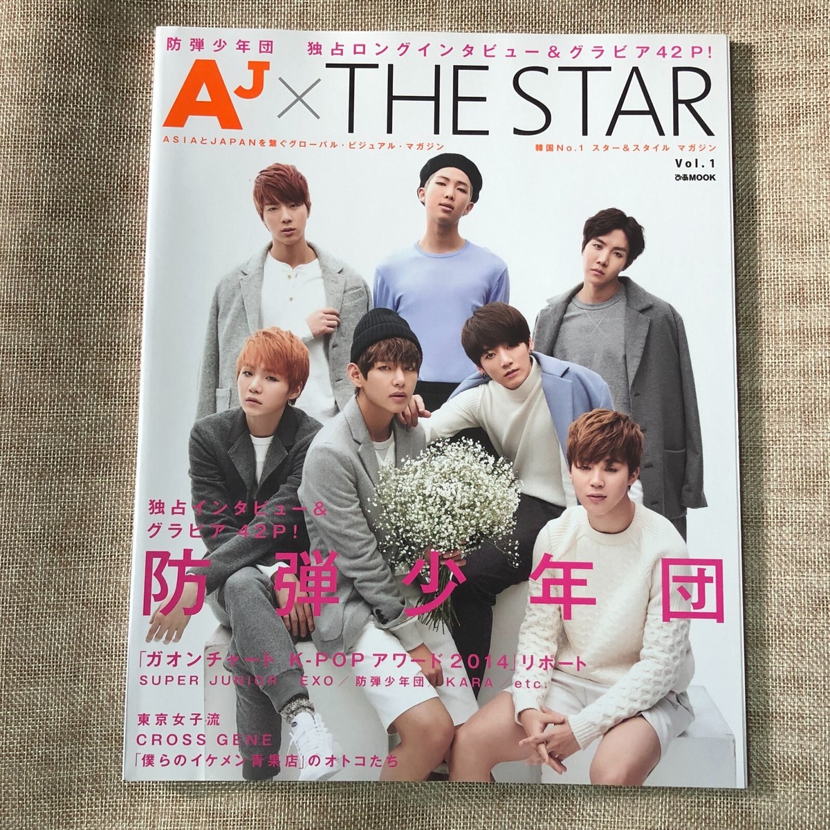 【専用ページ】BTS 防弾少年団 直筆サイン入り 雑誌 AJ×THE STAR BTS [ AJ THE STAR MAGAZINE 2015 MARCH ] / Very Rare / Good