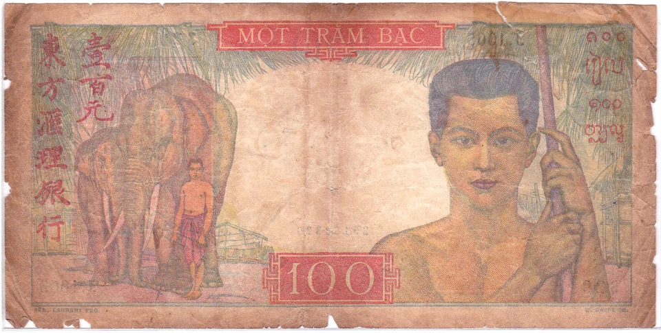 Mazuma *F2313 French Indo-China 1947 100 Piastres J1005 25108329 FINE Only - Image 2 of 2