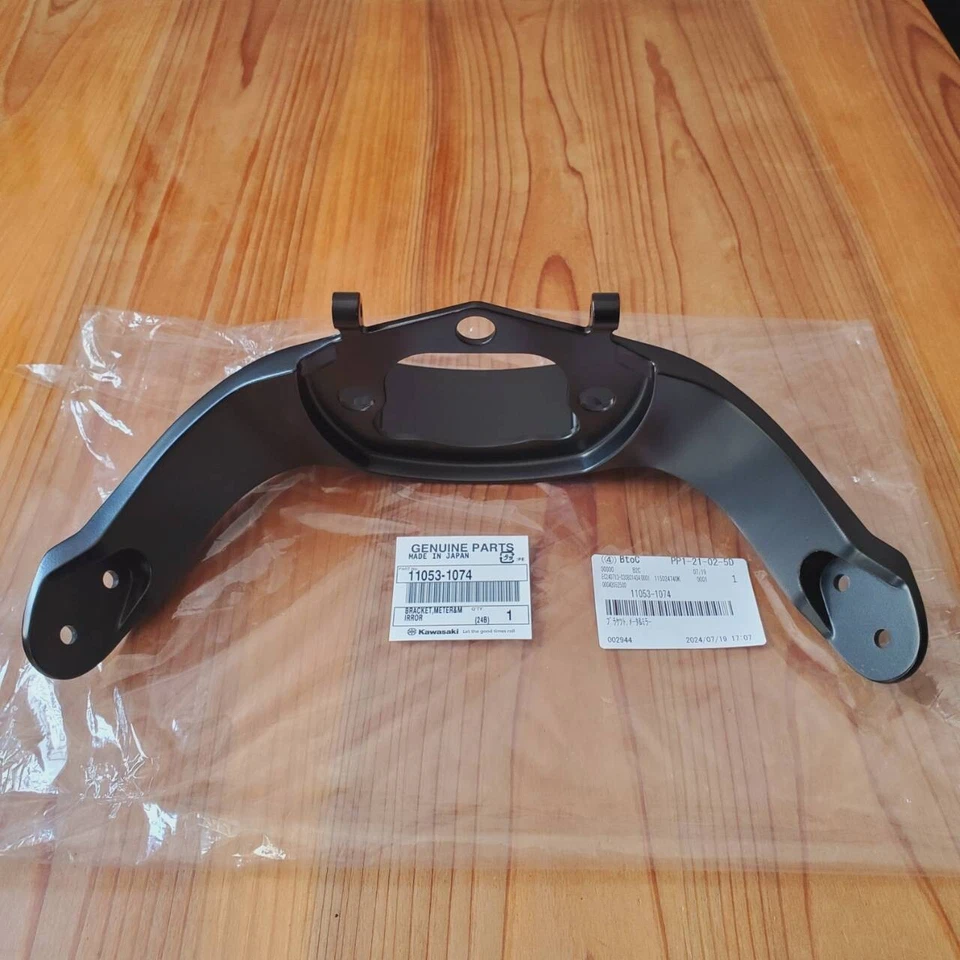 Kawasaki Genuine 2003-2004 Ninja ZX-6RR / ZX-6R ZX636 BRACKET METER and MIRROR - Изображение 2 из 4