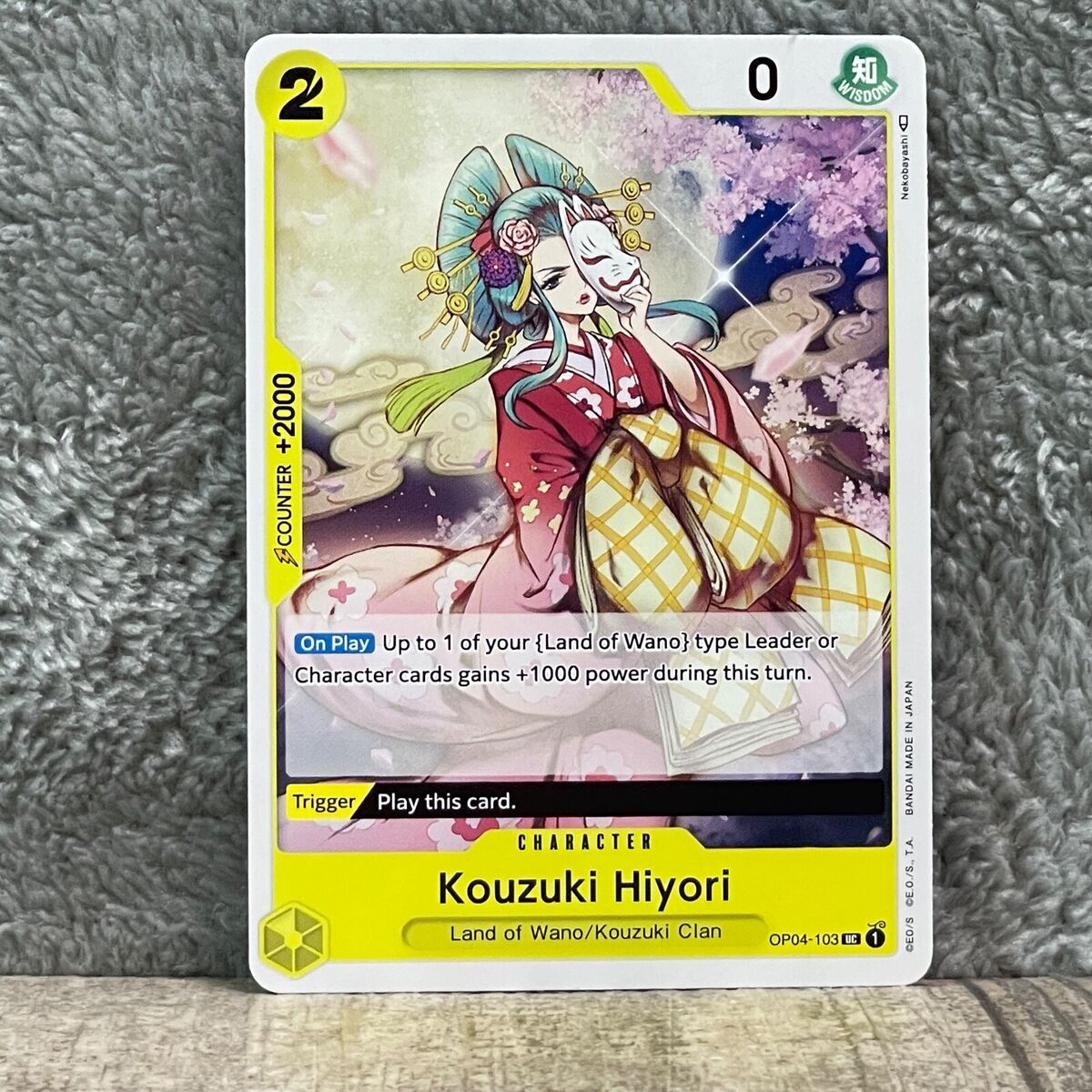 Kouzuki Hiyori OP04-103 UC - One Piece Card Game [Japanese