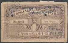 AOP India Devas State 1Rs brown Court Fee stamp