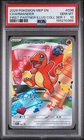 2026 POKEMON FIRST PARTNER ILLUSTRATION COLLECTION SERIES 1 CHARMANDER PSA 10