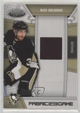 2010-11 Certified Fabric of the Game 6/250 Alex Goligoski #AGO 1e15