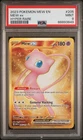 Pokemon 2023 SV 151 Mew ex 205/165 Hyper Rare Holo English PSA 9