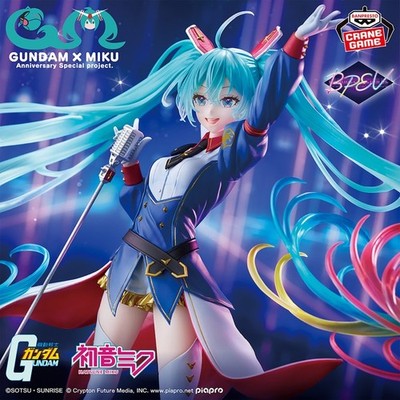 Hatsune Miku Figurine Vocaloid x Gundam 45. Jubiläum Evolve Banpresto