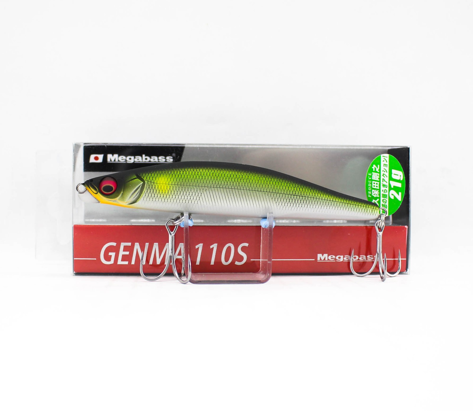 Megabass Genma 110S 21 grams Sinking Lure Oboro Ayu (5405)