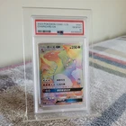 PSA 10 Charizard GX 047/045 Pokemon S-Chinese Sun & Moon Rainbow Rare HR CSM2.1C