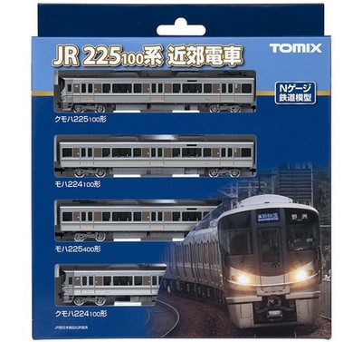 Tomix 98545 JR Series 225-100 Suburban Train 4-Car Basic Set N Scale