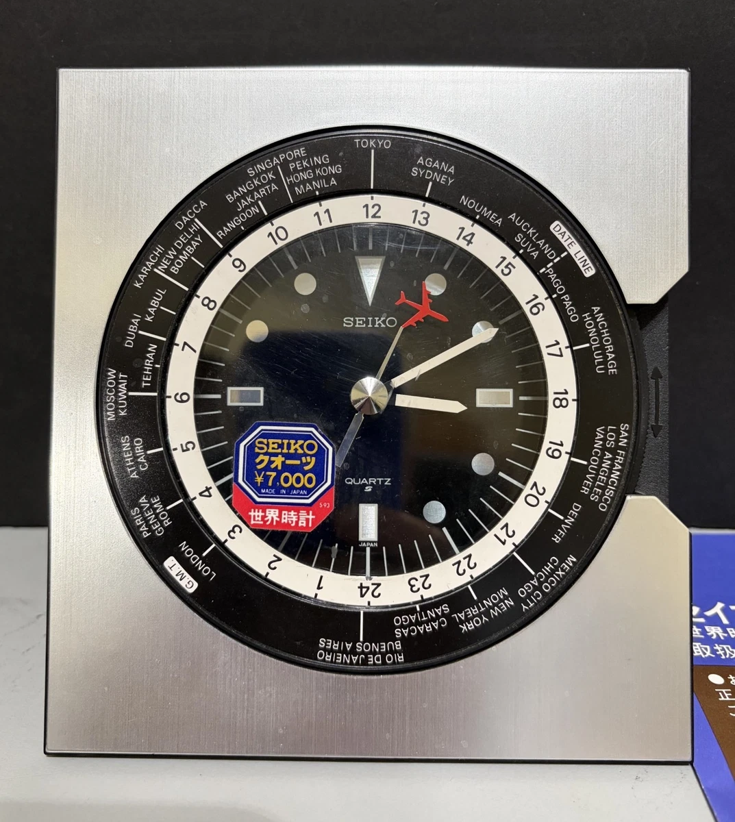 seiko table clock products for sale | eBay