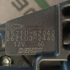 Moteur Daihatsu TREVIS