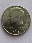 1982 P Kennedy Half Dollar (1) Clad Coins Circulated Very Nice!  N 406