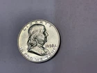 1958 D .9 SILVER UNCIRCULATED FRANKLIN HALF DOLLAR!