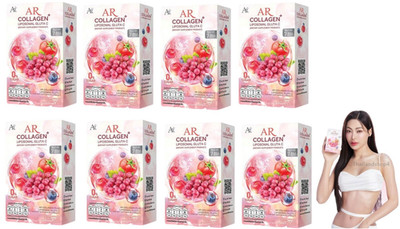8 X New AR Collagen Plus Dietary Supplement Drink Powder Brighten Skin