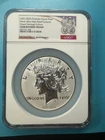 1921-2025 Oversize Peace Proof Silver Ultra High Relief Grand Heritage Edition